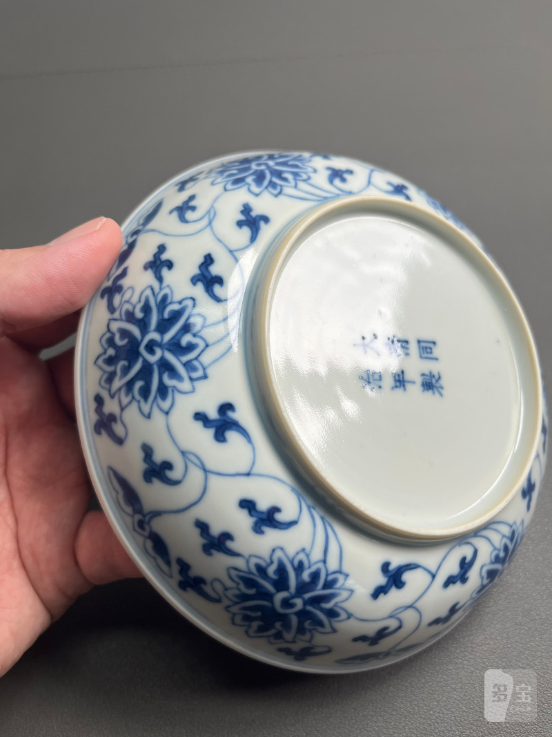 清同治  青花缠枝莲纹盘（一对） - 图23
